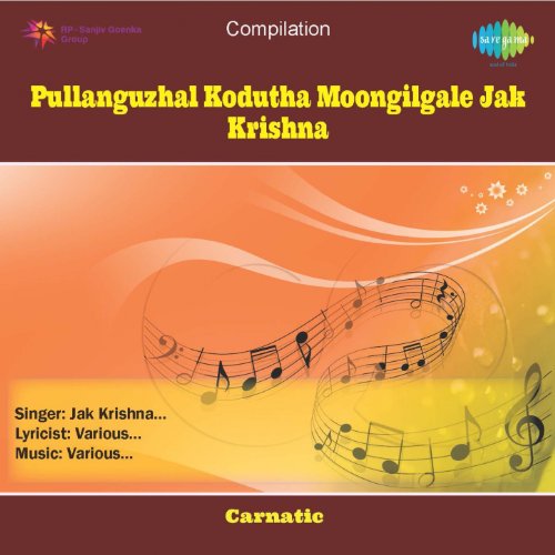 Pullanguzhal Kodutha Moongilgale Masstamilan Mp3 Download